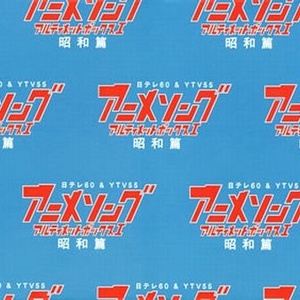 国产系列第一十二页
