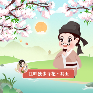 国产系列第一十二页
