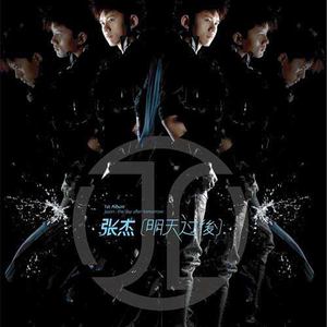 国产系列第一十二页
