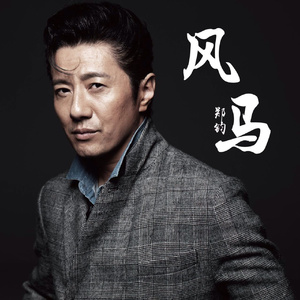 国产系列第一十二页
