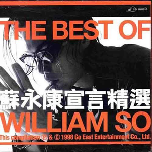 国产系列第一十二页
