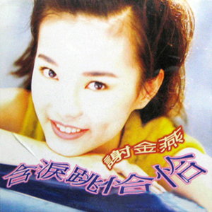 国产系列第一十二页
