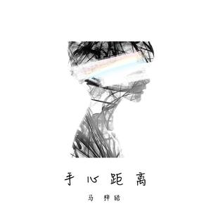 国产系列第一十二页
