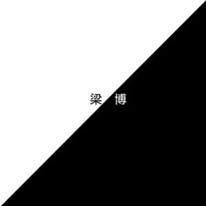 国产系列第一十二页
