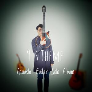 国产系列第一十二页
