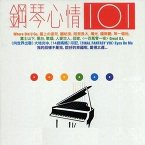 国产系列第一十二页
