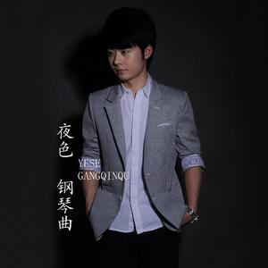 国产系列第一十二页
