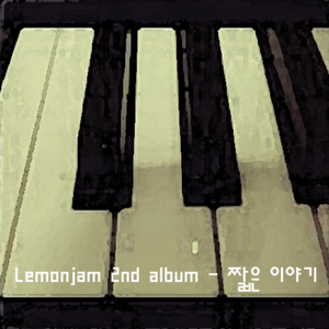 国产系列第一十二页
