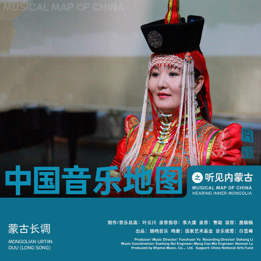 国产系列第一十二页
